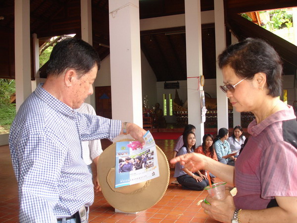 ../Picture/2551/Picture 040_resize_resize.jpg